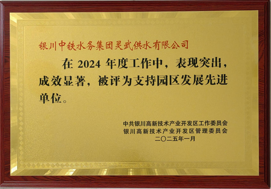 ad65c9fe080652f37f407f0e53a27309.png