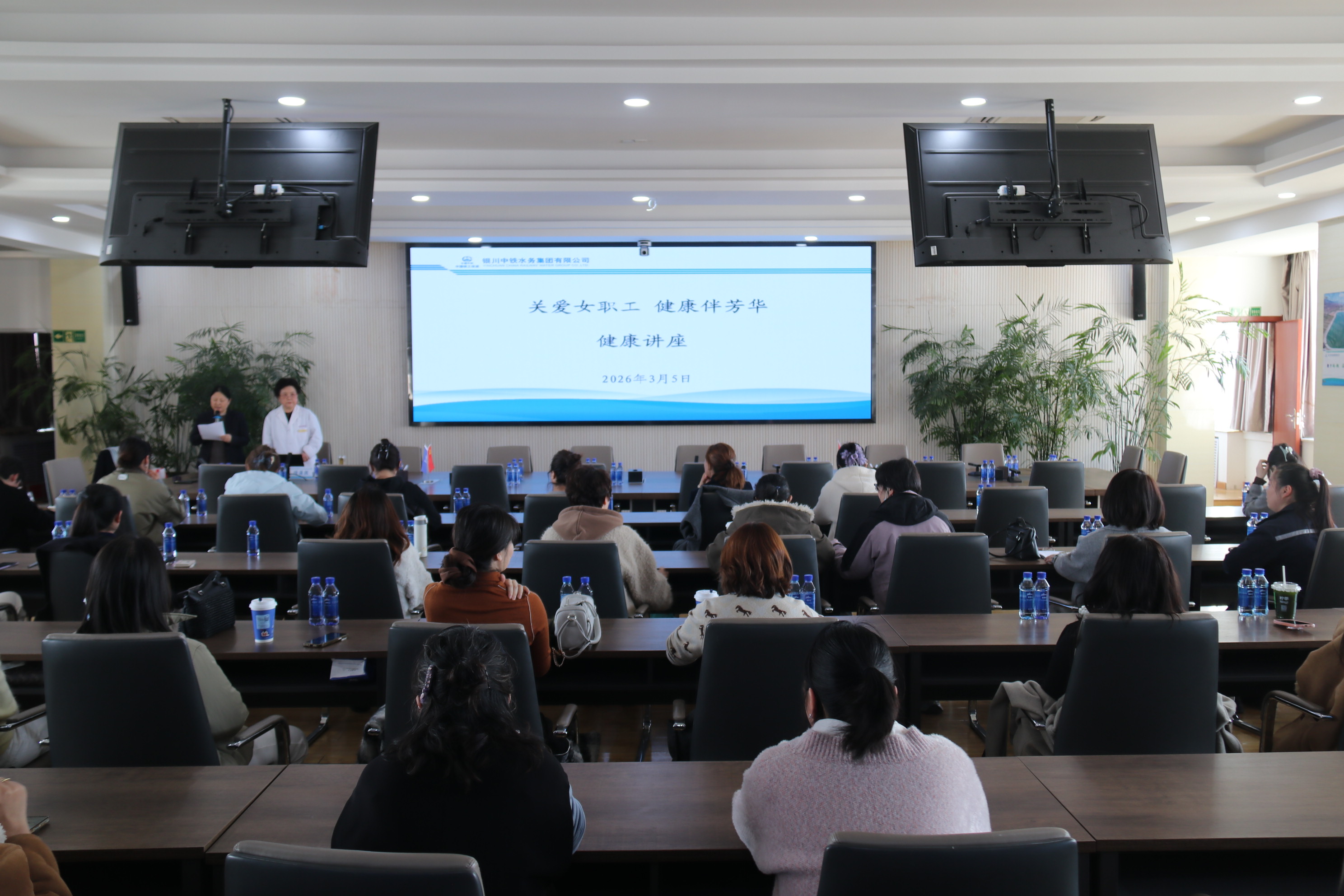 銀川中鐵水務(wù)順利通過(guò)2026年度三標(biāo)管理體系監(jiān)督審核